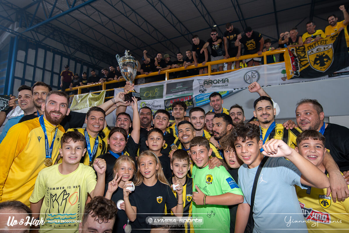 AEK Doukas 22