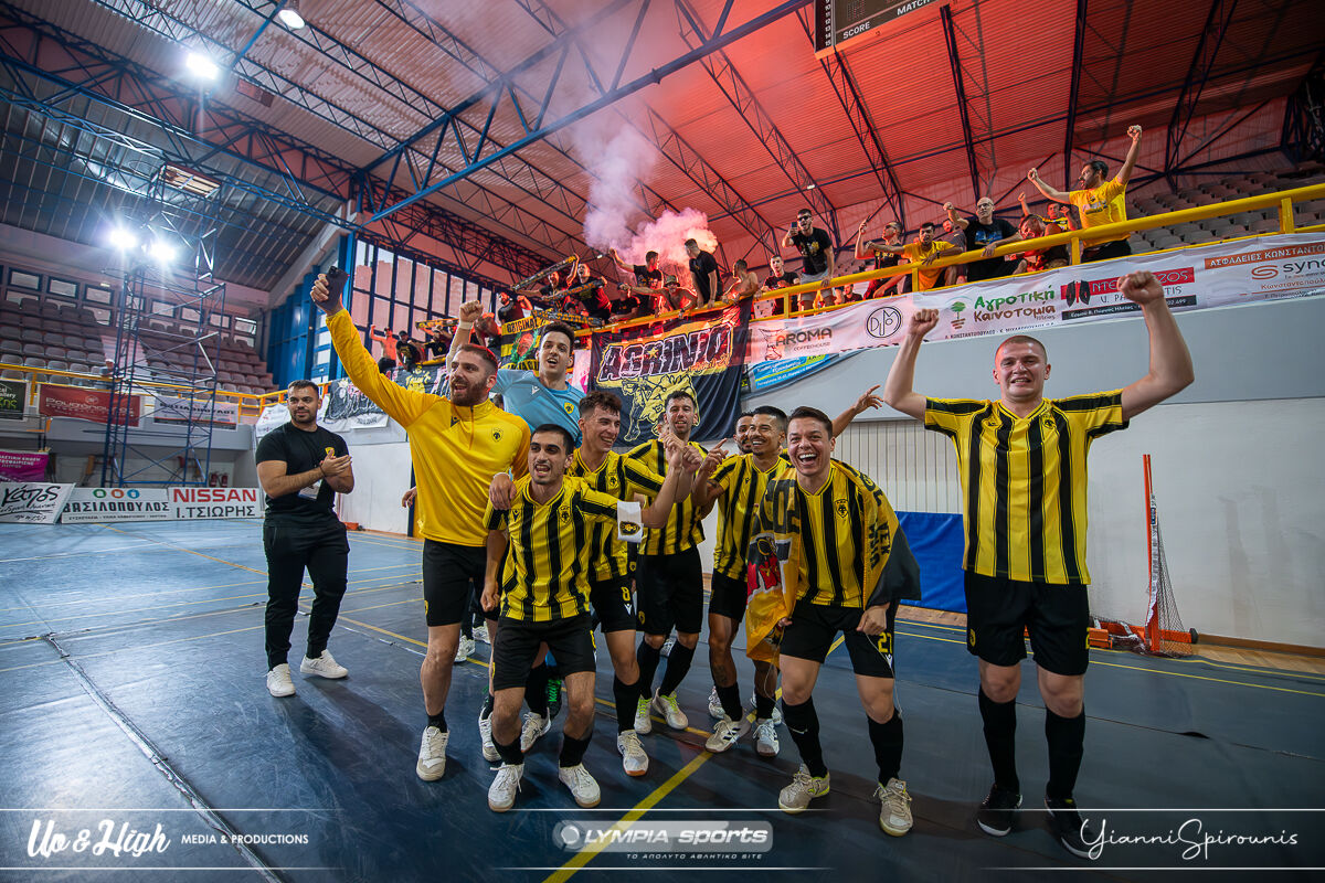 AEK Doukas 7