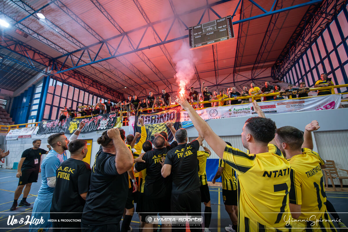 AEK Doukas 8