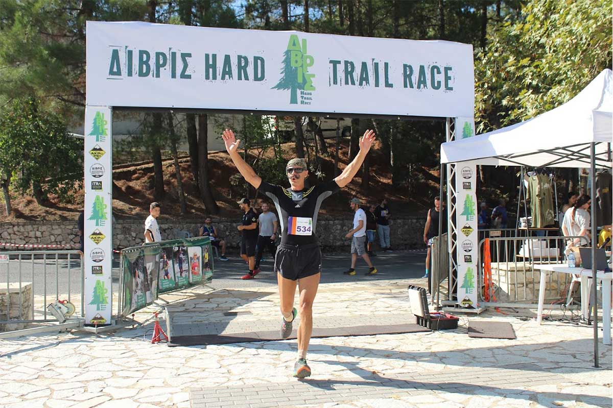 dirvis trail race 9