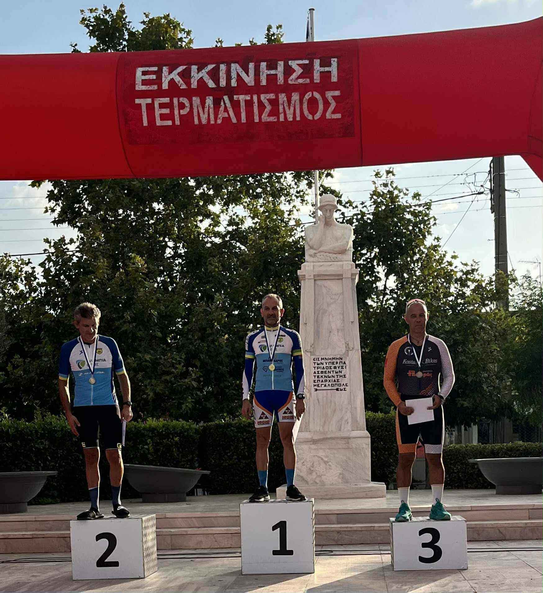 podilasia fil tripoli 2