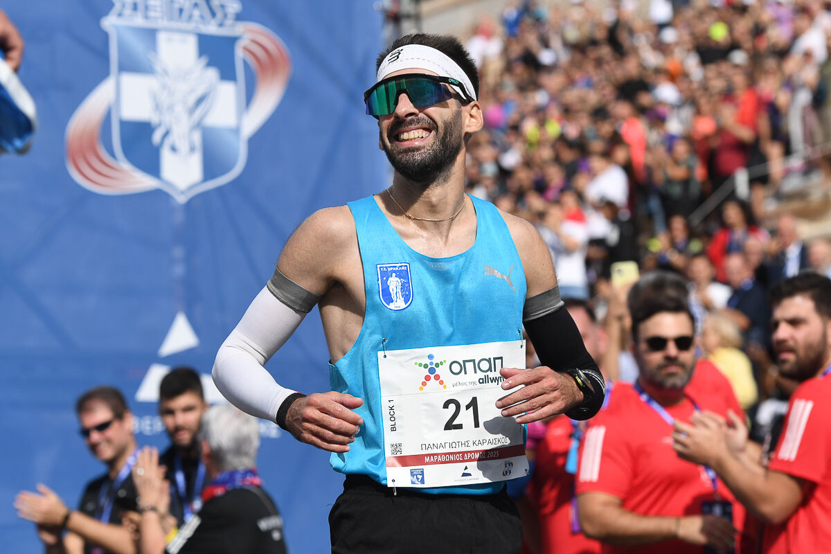 Karaiskos Marathonios 3