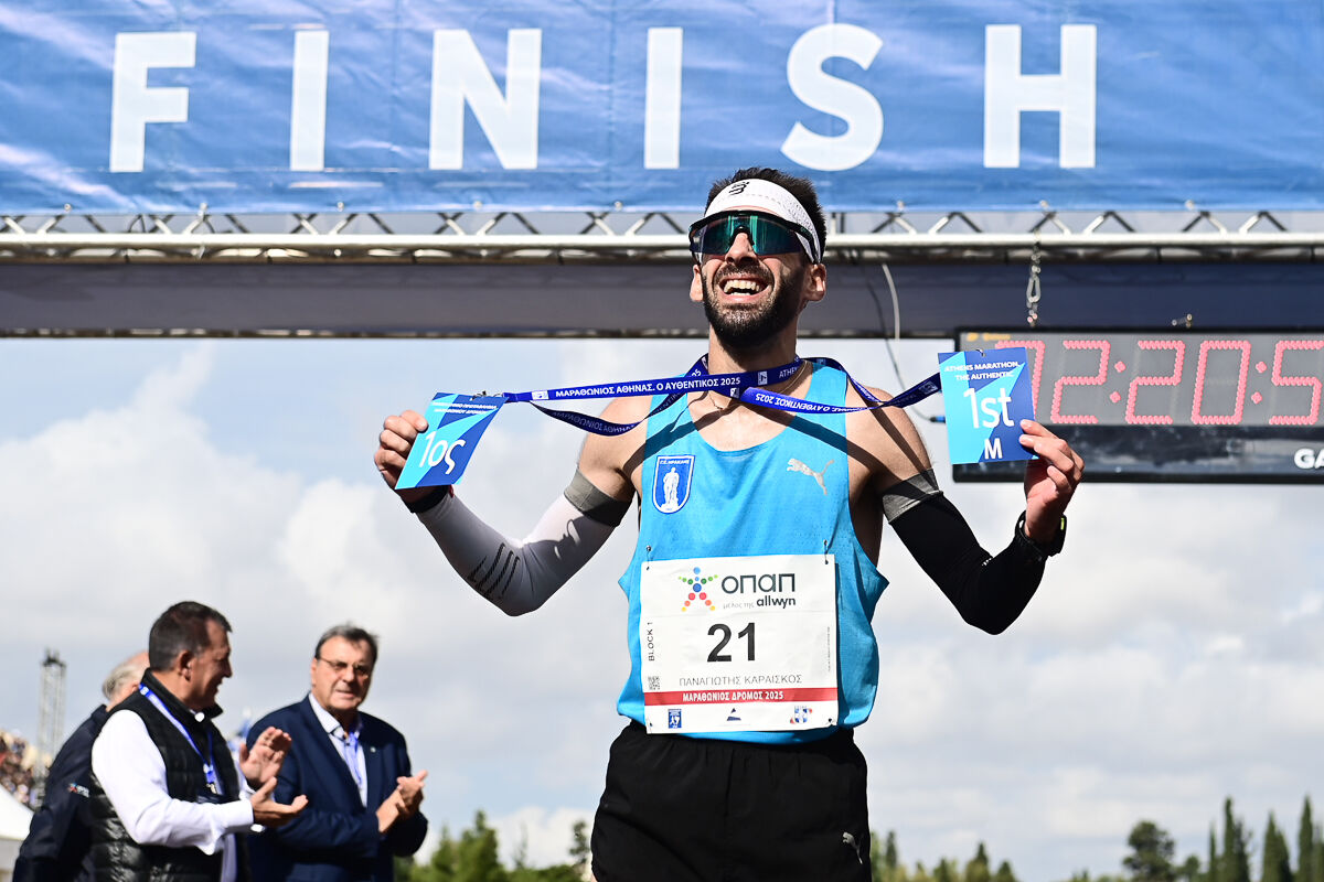 Karaiskos Marathonios 4
