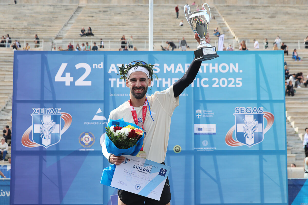 Karaiskos Marathonios 7