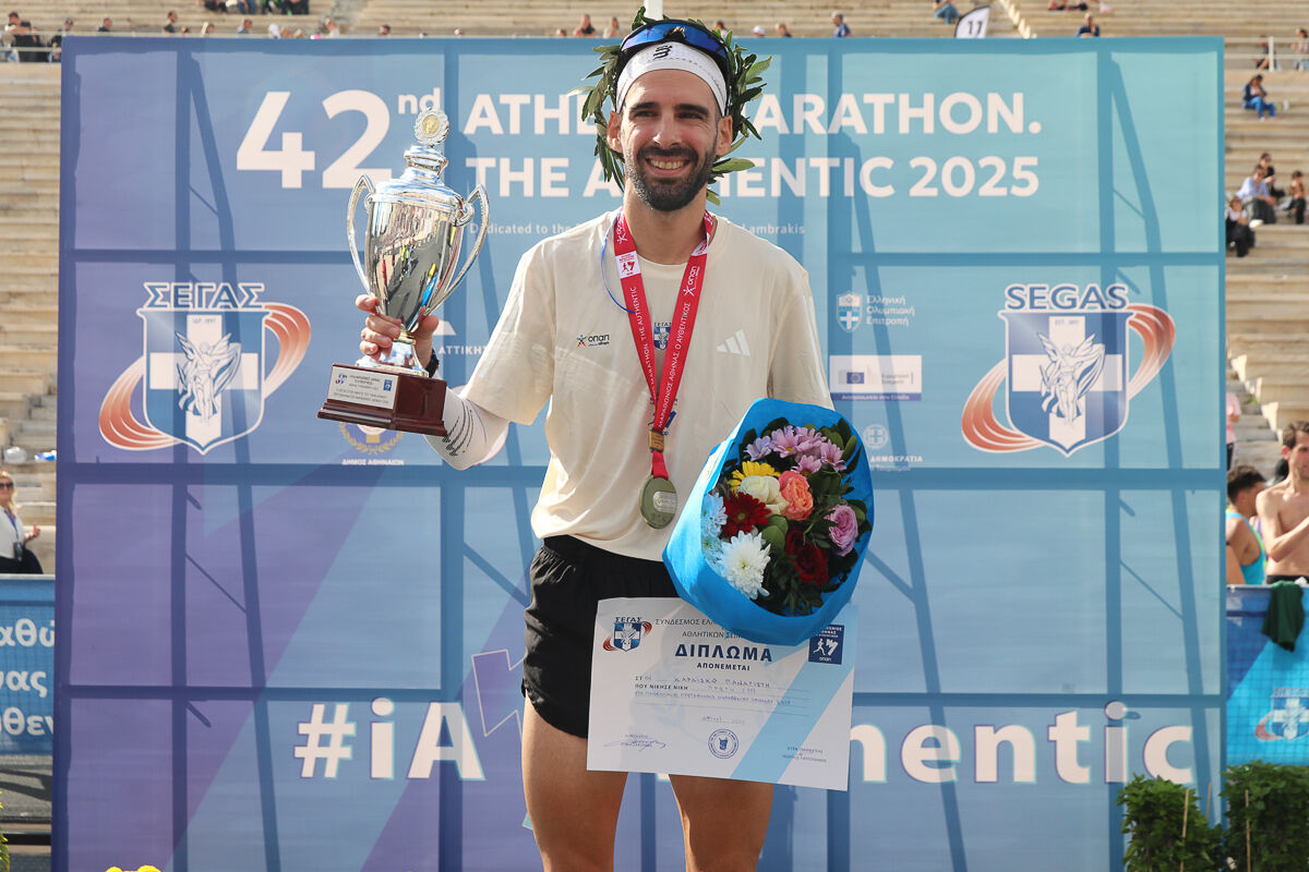Karaiskos Marathonios 8