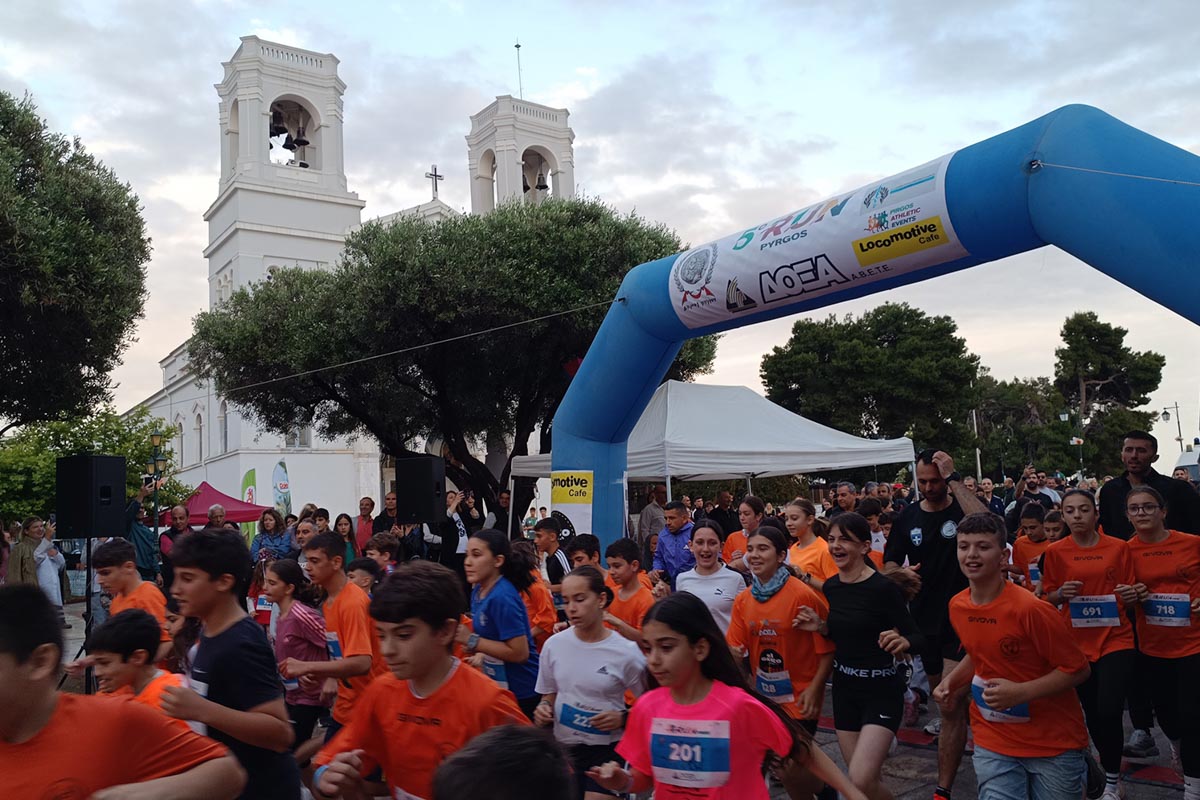 dt run pirgos 10