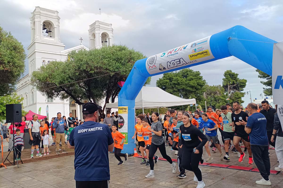 dt run pirgos 9