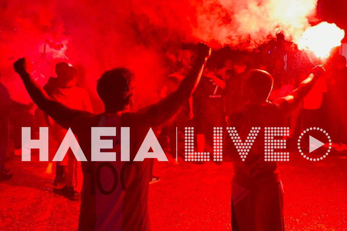 olympiakos purgos 2