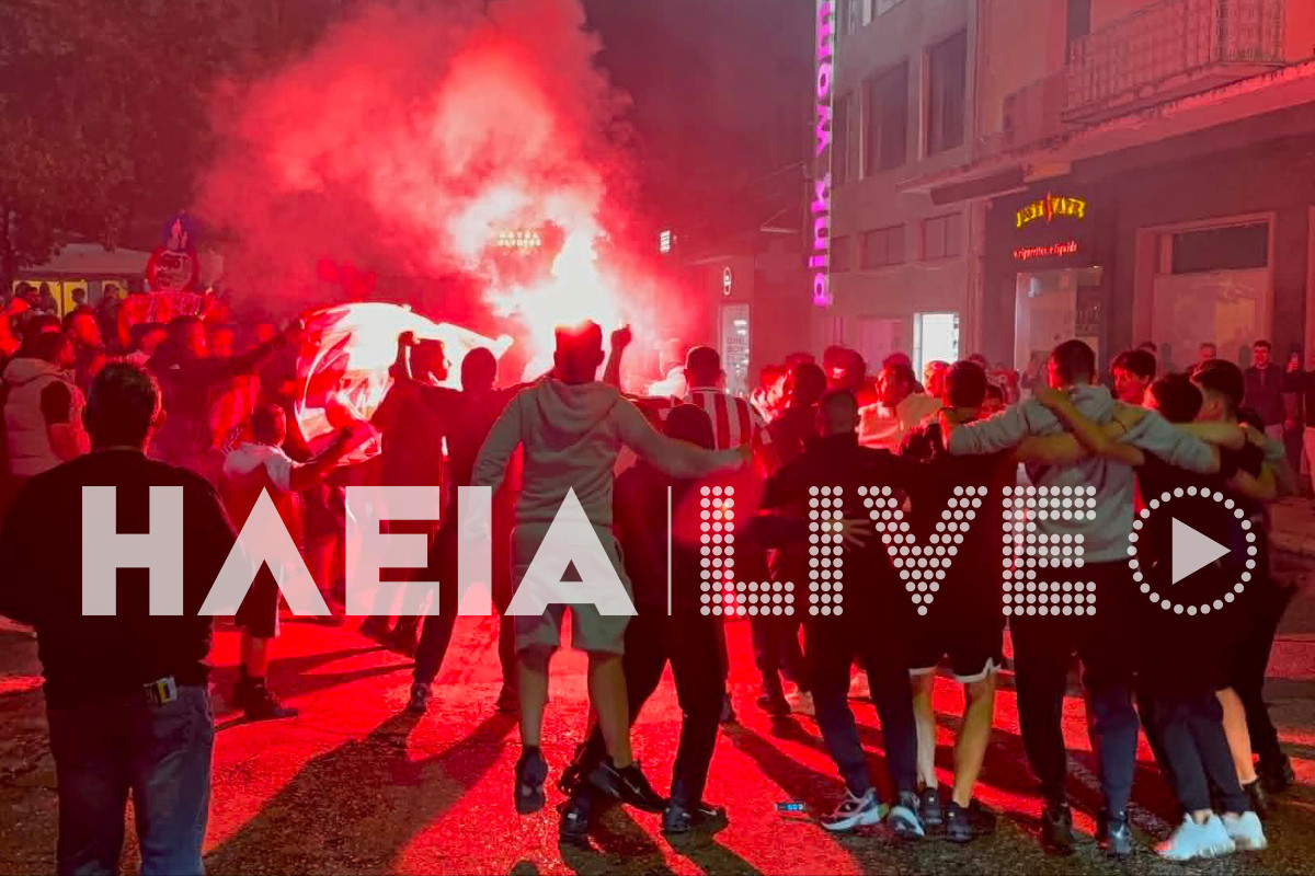 olympiakos purgos 3