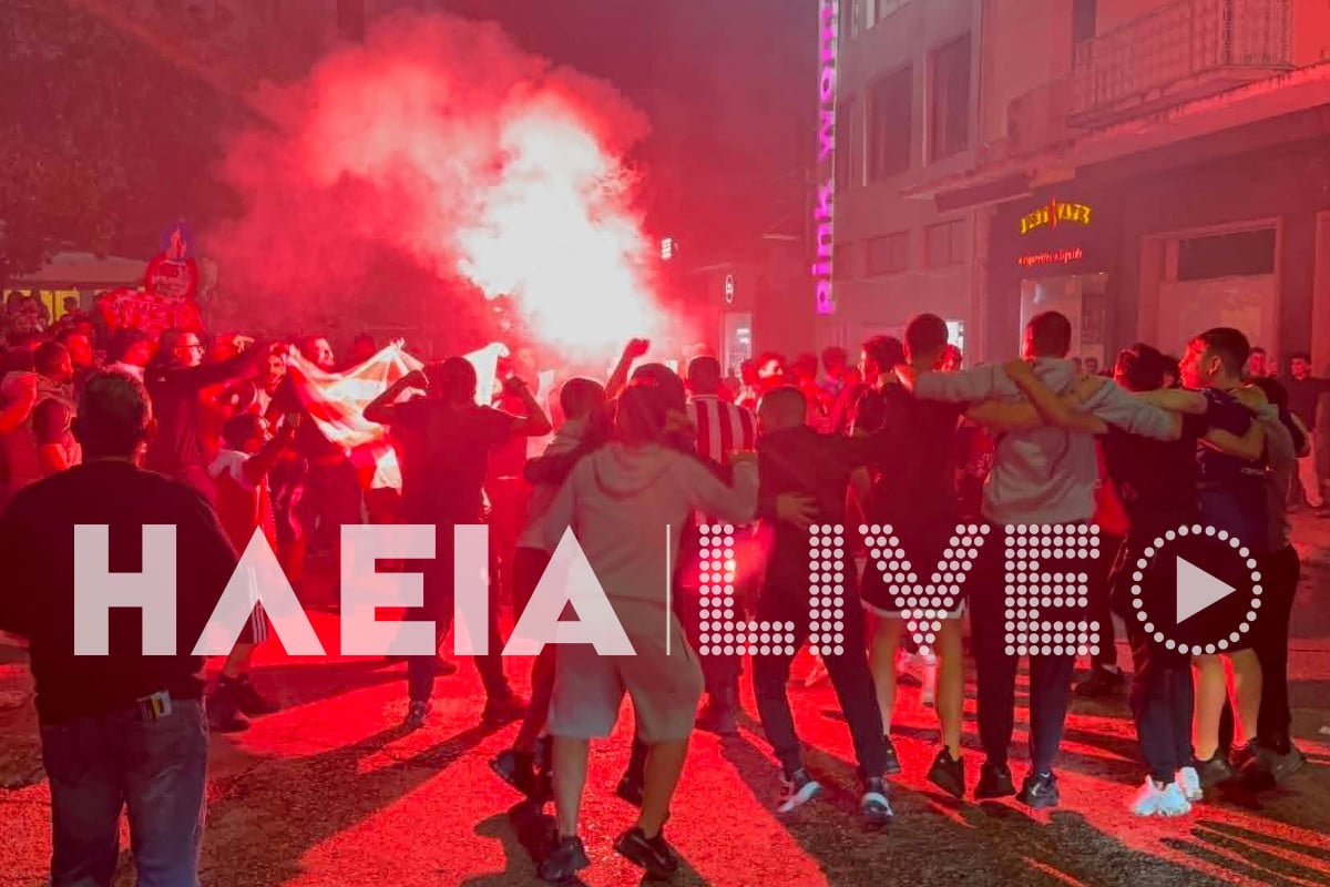 olympiakos purgos 4