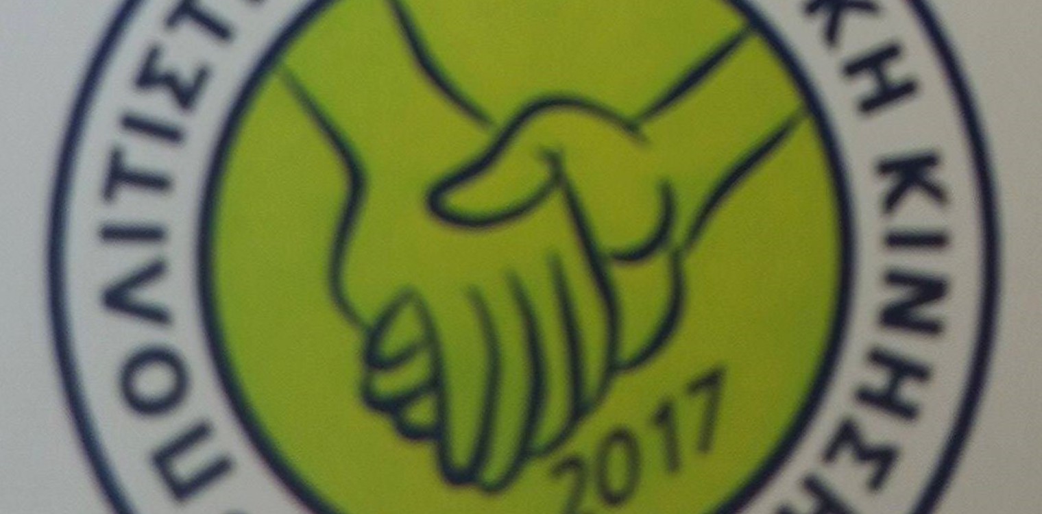Κουλούρης: Ναι στα δικαστήρια όχι στην ΕΠΟ