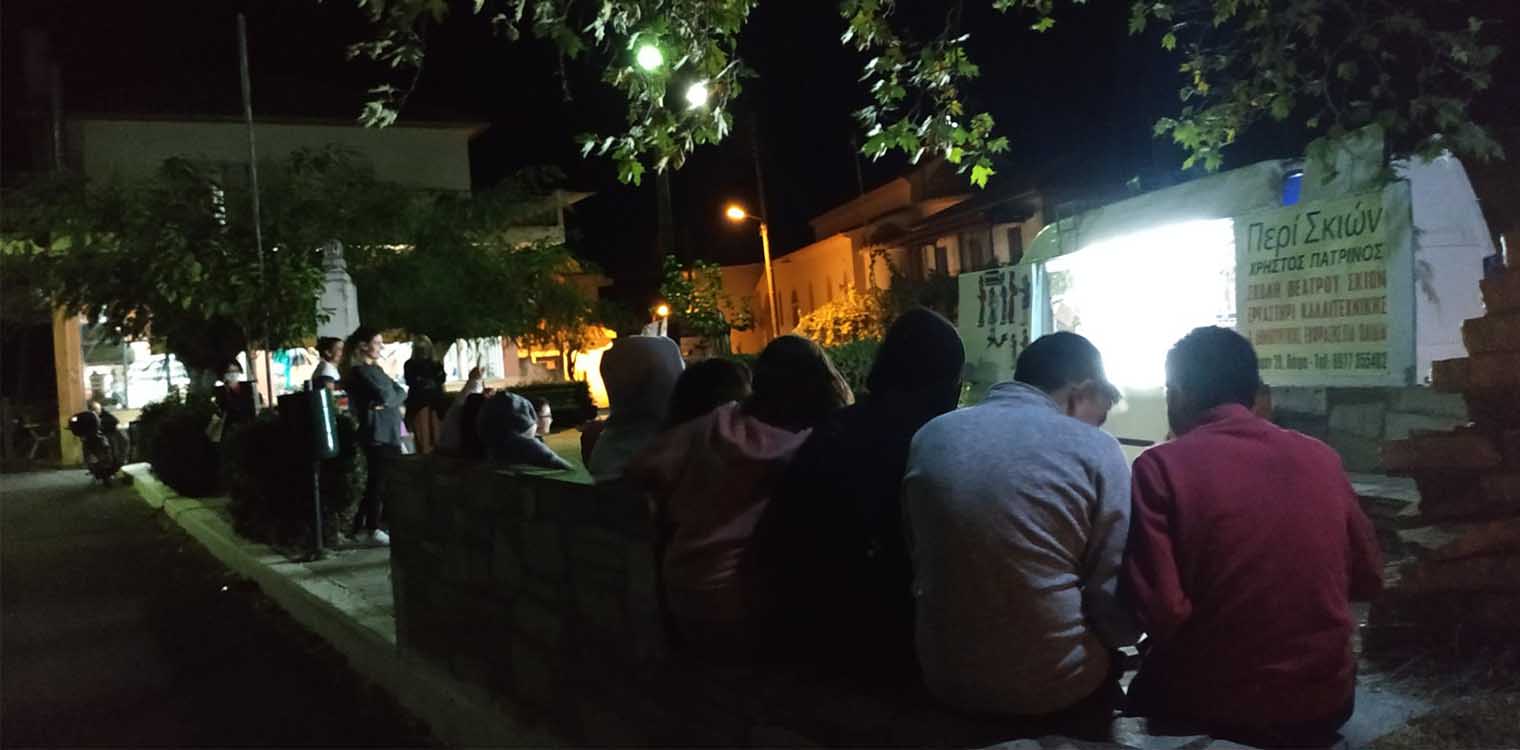 Συντονιστική Επιτροπή Πυρόπληκτων: Συνεχίζουμε τον αγώνα μας μέχρι την πλήρη δικαίωση