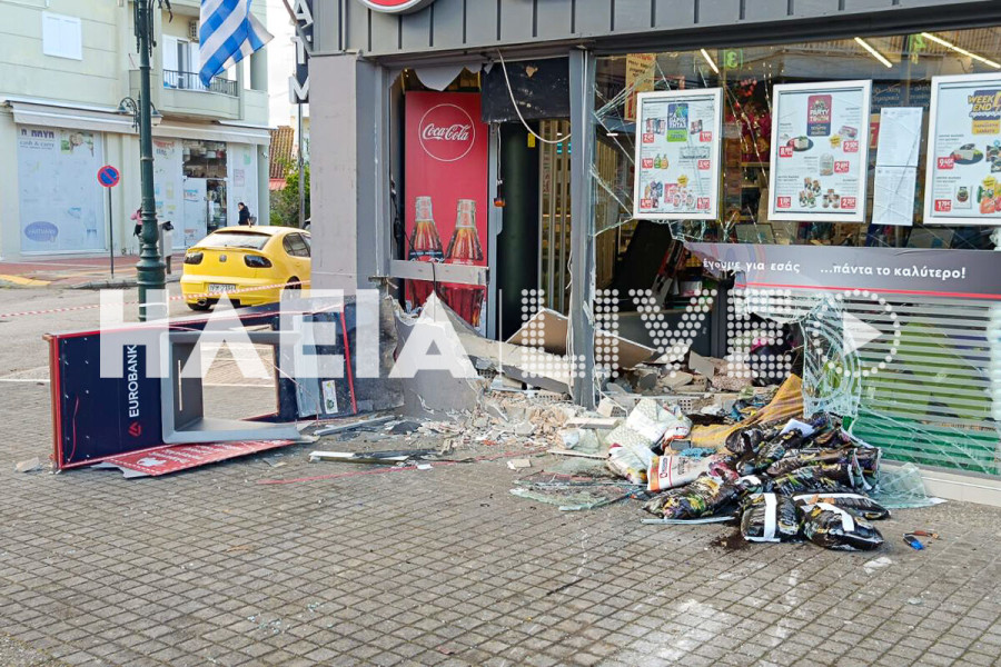 Γαστούνη: "Σήκωσαν" το ΑΤΜ της Eurobank - Το έσυραν έως την Καθολική και έφυγαν με λεία 37.000€ (photos &amp; video)
