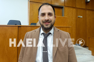 Αλέξης Νταουλάρης: «Η Ηλεία χρειάζεται φορολογική στήριξη, όχι μόνο ψηφιοποίηση»