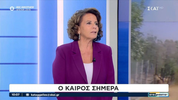 Χριστίνα Σούζη: «Ούτε στον εχθρό μου δεν το εύχομαι» - Τι είπε για τη φωτιά που έκαψε το εξοχικό της
