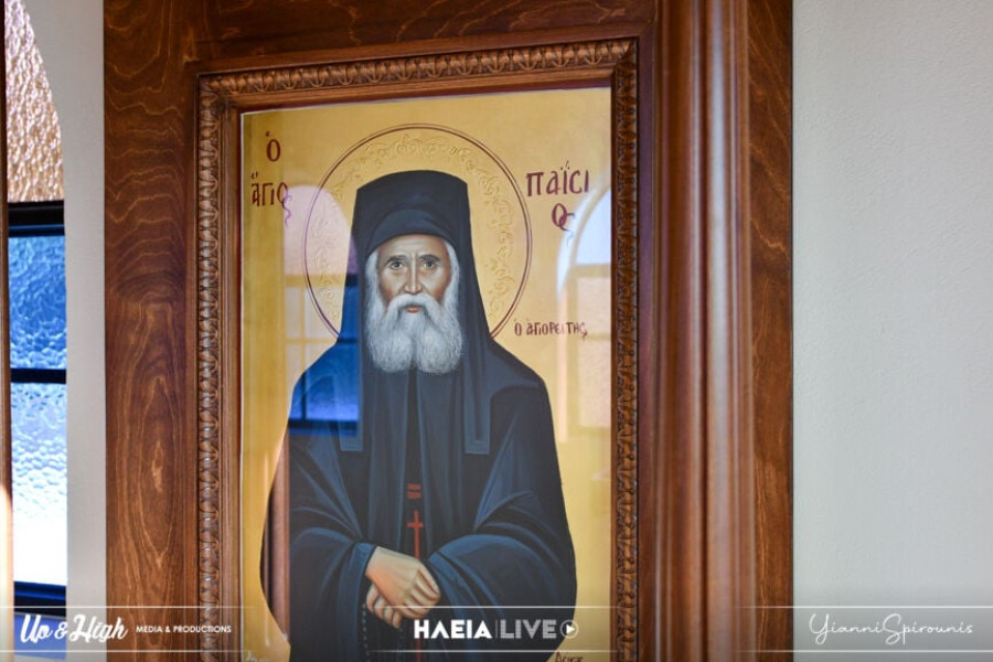 Άγιος Παΐσιος: Σήμερα τιμάται η μνήμη του - Πέντε θαύματα που συγκλονίζουν