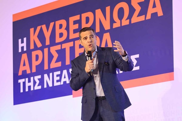 Η ώρα της επιστροφής Τσίπρα: Πρώτο μεγάλο «στοίχημα» οι υπογραφές της Διακήρυξης