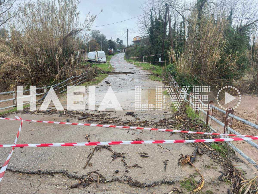 Υποχώρησε η γέφυρα του Ενιπέα στο Λαντζόι μετά από σφοδρή βροχόπτωση (photos &amp;video)