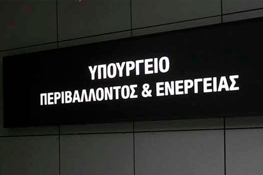 Ποιοι και πώς θα χτίζουν σε οικισμούς με κάτω από 2.000 κατοίκους - Οι όροι της ρύθμισης του ΥΠΕΝ