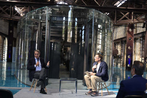 Μητσοτάκης για τον υπερυπολογιστή «ΔΑΙΔΑΛΟΣ»: Είμαστε στην τεχνολογική πρωτοπορία