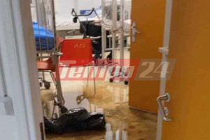Γέμισε λύματα η Παιδιατρική του νοσοκομείου Ρίου!