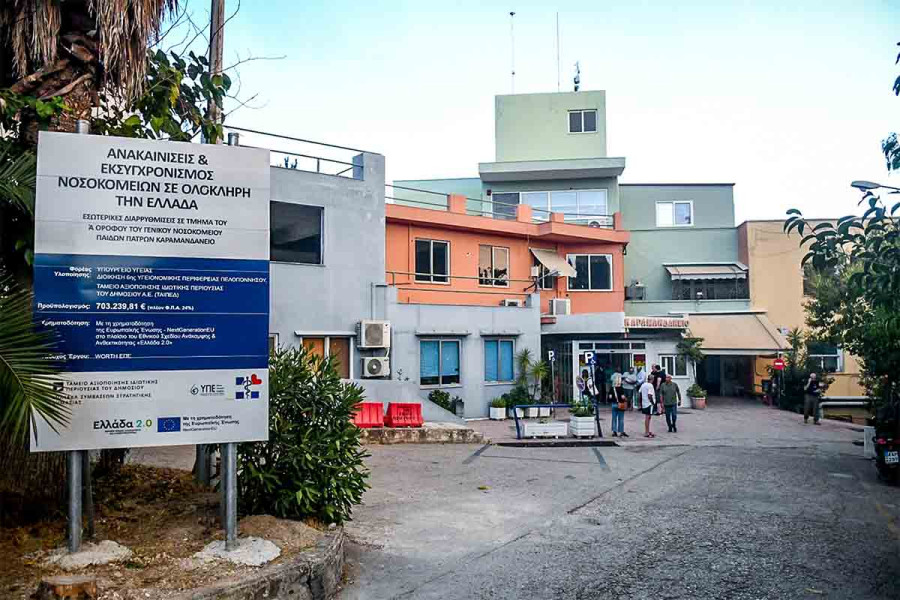 Πάτρα: Σε εξετάσεις θα υποβληθεί σήμερα το αγοράκι που έπεσε από μπαλκόνι πρώτου ορόφου
