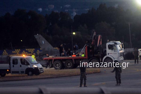 Ζάκυνθος: Εξομαλύνεται η κατάσταση στο Αεροδρόμιο – Συντονισμένη επιχείρηση όλων των φορέων