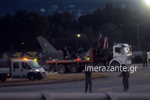 Ζάκυνθος: Εξομαλύνεται η κατάσταση στο Αεροδρόμιο – Συντονισμένη επιχείρηση όλων των φορέων
