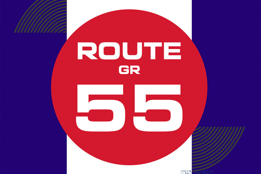 Οι Route 55 επιστρέφουν στη Βάρδα!
