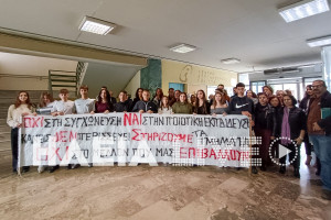 Πύργος: «Οι μαθητές δεν είναι αριθμοί» - Συνεχίζονται οι αντιδράσεις για τις συμπτύξεις τμημάτων σε γυμνάσια της Ηλείας
