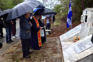 Μνημόσυνο στην Χαβαρόβρυση Ηλείας: Τιμή στα 32 παλληκάρια που έπεσαν για τον τόπο μας
