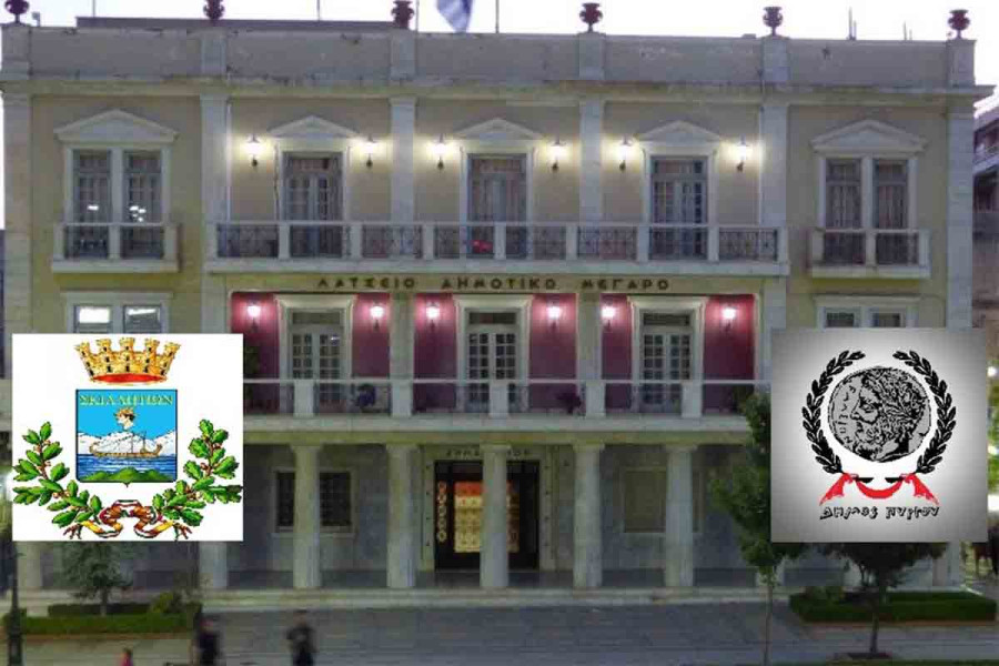 Την Παρασκευή 10/10 η αδελφοποίηση μεταξύ Δήμου Πύργου και Δήμου Squillace Ιταλίας