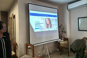Έναρξη του πιλοτικού προγράμματος Ψηφιακής Εκπαίδευσης για Τρίτη Ηλικία και ΑμεΑ
