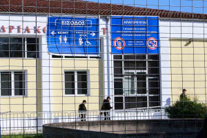 Δίκη Τεμπών: Συνεχίζεται εν μέσω έντασης - Σήμερα οι τοποθετήσεις των συνηγόρων υπεράσπισης