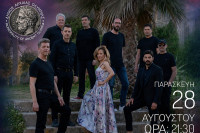 Βραδιά Πανσελήνου στην Αρχαία Ολυμπία με τα «Χρώματα της Ήλιδας»