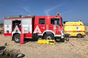 Χανιά: Νεκρός βρέθηκε ο 21χρονος που είχε εξαφανιστεί στο Φαράγγι της Σαμαριάς