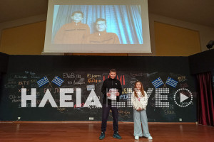 «Θα σε περιμένω σε κάθε διάλειμμα» - Το μήνυμα της αγάπης και της αλληλεγγύης πέρασε παντού