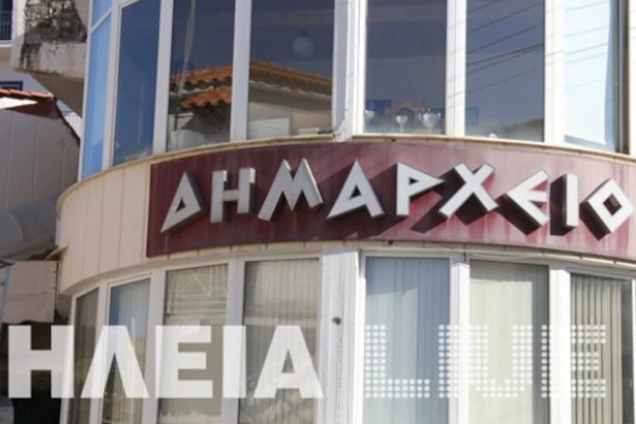 Δήμος Ζαχάρως: Παρεμβάσεις σε δημόσιους και αθλητικούς χώρους