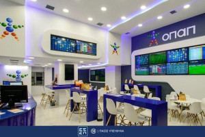 ΠΑΜΕ ΣΤΟΙΧΗΜΑ: Περισσότερα από 103 εκατομμύρια ευρώ σε κέρδη μοίρασε τον Φεβρουάριο