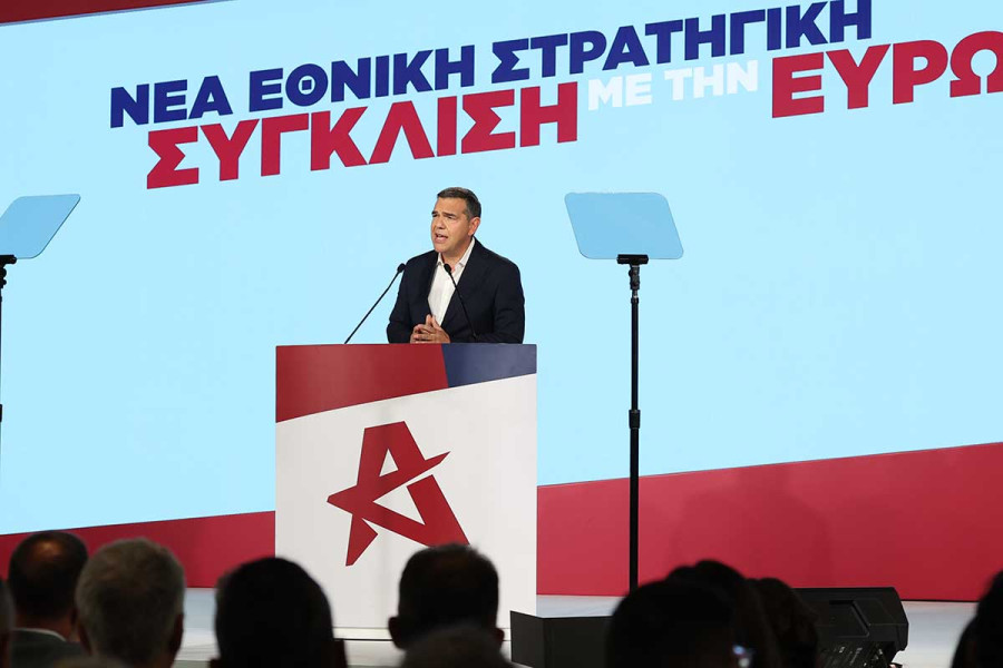 Οικονομικό πρόγραμμα Τσίπρα: Στόχος η αναδιανομή χωρίς δημοσιονομικές «ακροβασίες»