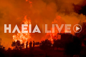 Red Code: Εκρηκτικό κοκτέιλ με 39άρια και θυελλώδεις ανέμους από τη Δευτέρα – Αυστηρές προειδοποιήσεις και ακραία επιφυλακή