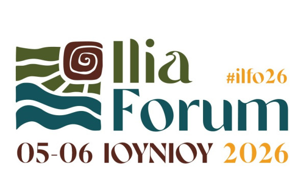 Ilia Forum 2026: 5 &amp; 6 Ιουνίου στο Aldemar Olympian Village &amp; LiveOn Expo Complex