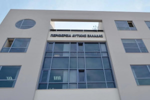 ΠΔΕ: Οδηγίες προστασίας για τα περιστατικά στρεπτοκοκκικής λοίμωξης σε σχολικές μονάδες