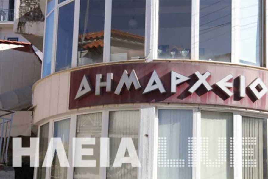 Θωράκιση απέναντι στις πυρκαγιές – Συνεδρίαση του ΤΕΣΟΠΠ στον Δήμο Ζαχάρως