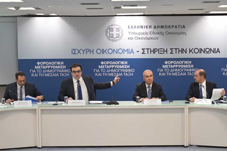 Η εξειδίκευση των μέτρων της ΔΕΘ - Δείτε Live