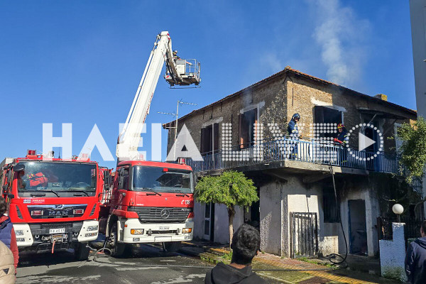 Γαστούνη: Πυρκαγιά κατέστρεψε διώροφη κατοικία (photos &amp; video)