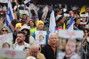 Εντός ωρών αναμένεται η 7η ανταλλαγή ισραηλινών και παλαιστίνιων ομήρων - Επιβεβαιώθηκε ο θάνατος της Σίρι Μπίμπας