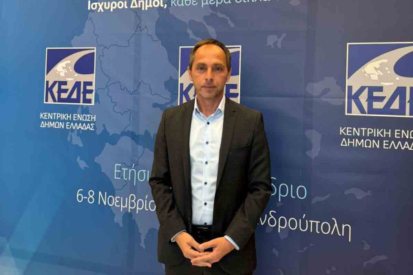 Στην Ετήσια Τακτική Γενική Συνέλευση της ΚΕΔΕ στην Αλεξανδρούπολη ο Δήμαρχος Αρχ. Ολυμπίας