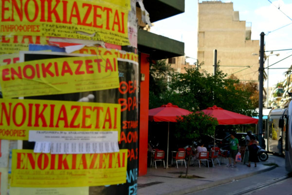 Ενοίκια: Τέλος τα μετρητά από 1η Οκτωβρίου: Υποχρεωτικές οι πληρωμές μέσω τράπεζας