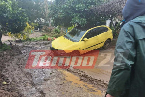 Ανατολική Μάνη: Σπίτια και αυτοκίνητα βυθισμένα στη λάσπη – Τεράστιες καταστροφές από την κακοκαιρία στον Πλάτανο Γυθείου (photos)